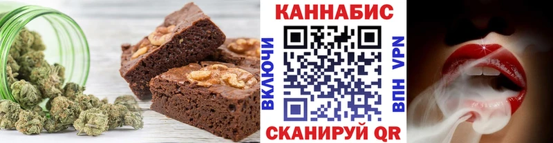 blacksprut ссылка  Учалы  нарко площадка состав  Canna-Cookies конопля 