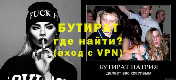 крисы Арсеньев