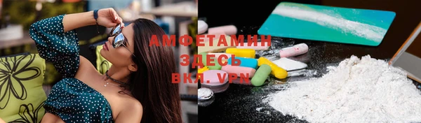 кокаин колумбия Аркадак