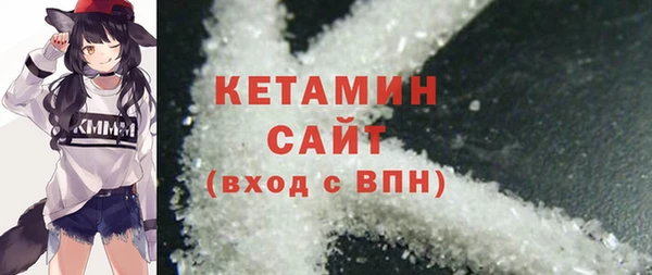крисы Арсеньев