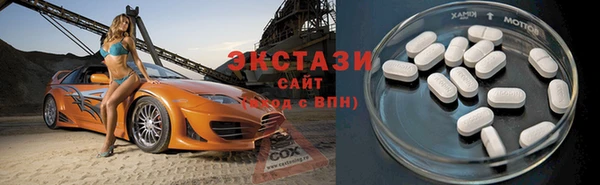 кокаин колумбия Аркадак