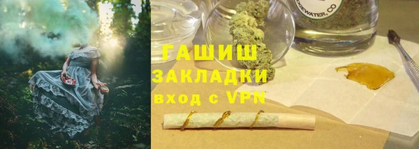 крисы Арсеньев
