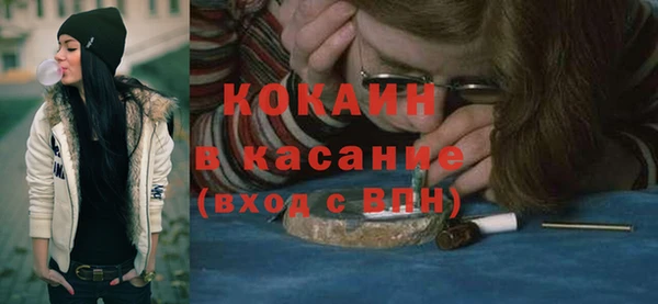 крисы Арсеньев