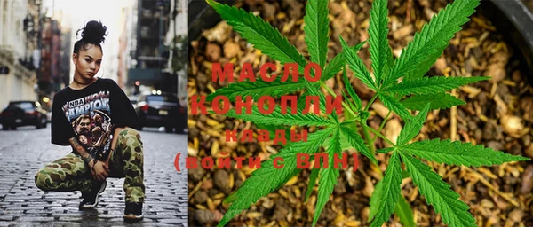 кокаин колумбия Аркадак