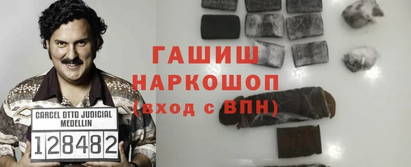 кокаин колумбия Аркадак