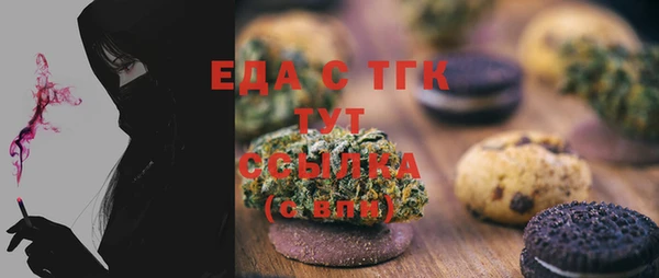крисы Арсеньев