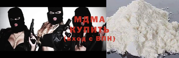 крисы Арсеньев