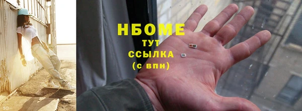 крисы Арсеньев