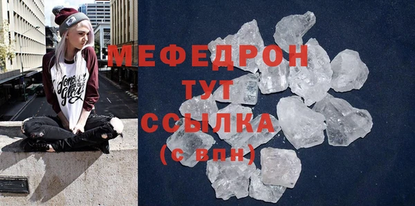 крисы Арсеньев