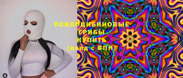 кокаин колумбия Аркадак