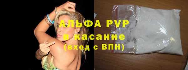 крисы Арсеньев