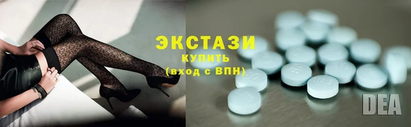 кокаин колумбия Аркадак