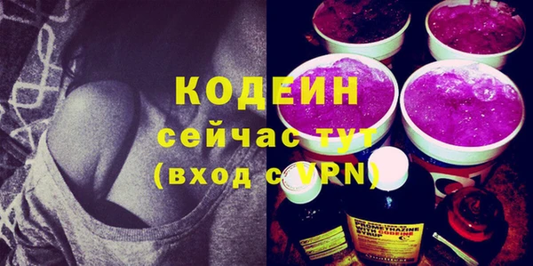 крисы Арсеньев