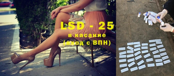 кокаин колумбия Аркадак
