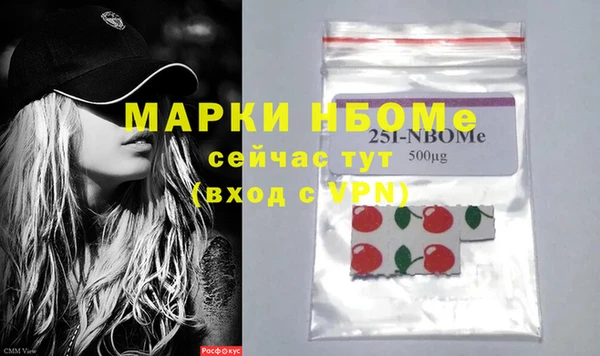 кокаин колумбия Аркадак