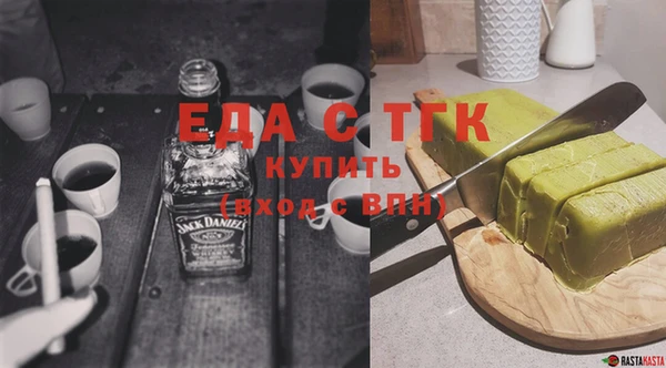 кокаин колумбия Аркадак