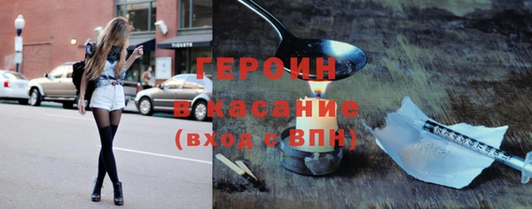 крисы Арсеньев