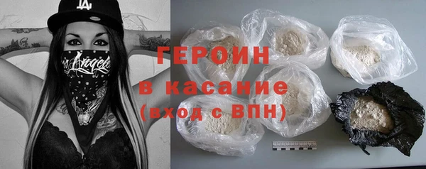 кокаин колумбия Аркадак
