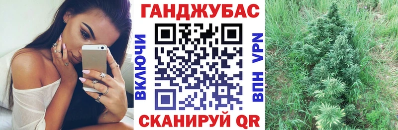 Шишки марихуана AK-47  купить наркотик  Учалы 